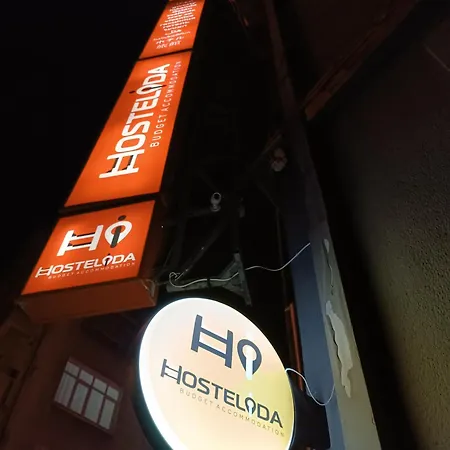 Hostelida 旅馆